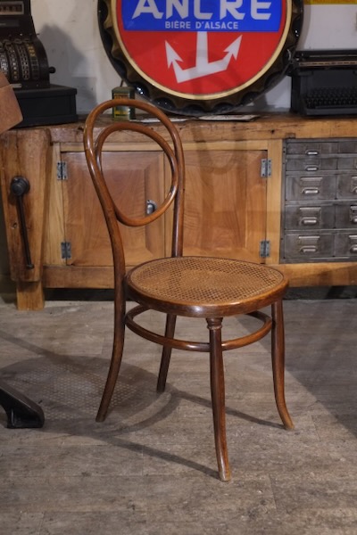 chaise vintage americaine de bureau ancienne